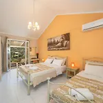 Minas Apartament