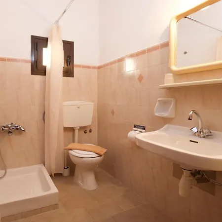 דירה Minas *